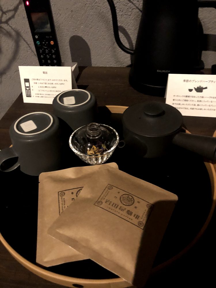 「NIPPONIA 小菅　源流の村」の部屋の紅茶・コーヒー（OHYA3）
